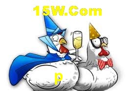 Secure Login p86