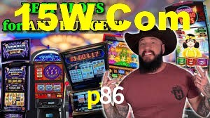 Welcome Bonus p86